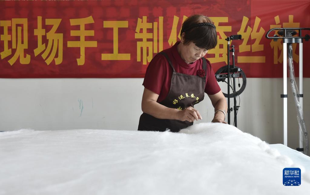 金沙总站15送35